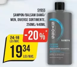 ȘAMPON/BALSAM DAMĂ/MEN