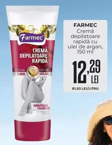 Cremă depilatoare rapidă