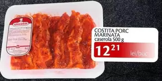 Costita porc marinata