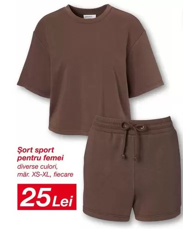 Șort sport pentru femei