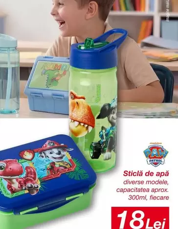 Sticlă de apă