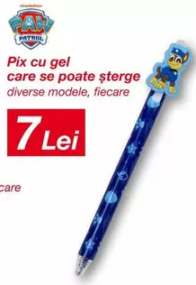Pix cu gel care se poate șterge