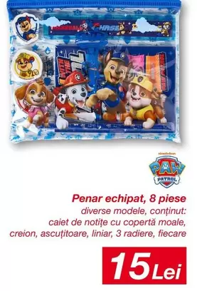 Penar echipat