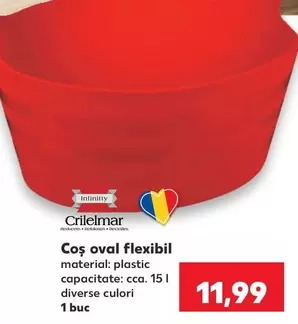 Coș oval flexibil