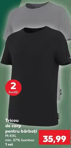 Tricou de corp
