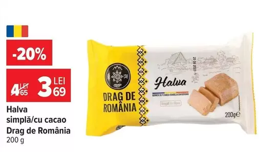 Halva simplă/cu cacao