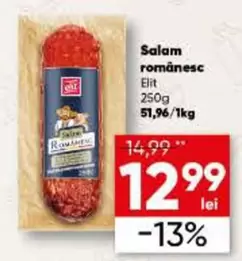 Salam românesc