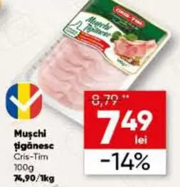 Muschi tiganesc
