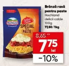 Brânză rasă pentru paste