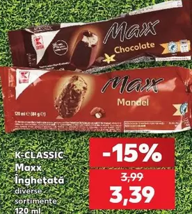 Maxx Înghețată