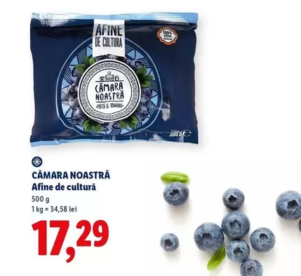 Afine de cultură