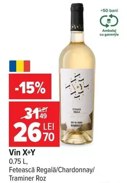 Vin Fetească Regală/Chardonnay/Traminer Roz
