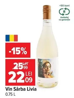 Vin Sârba Liviu
