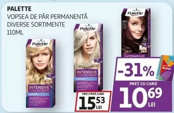Auchan - Vopsea de par permanenta