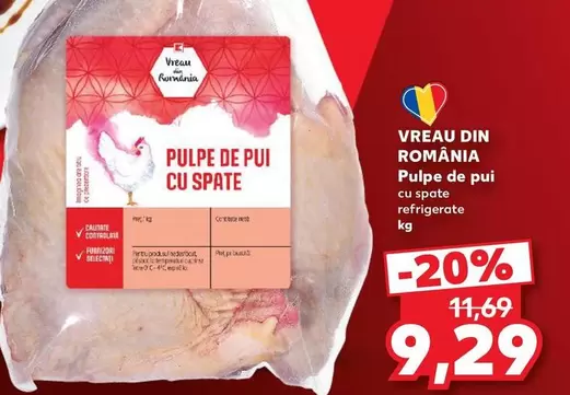 Pulpe de pui cu spate