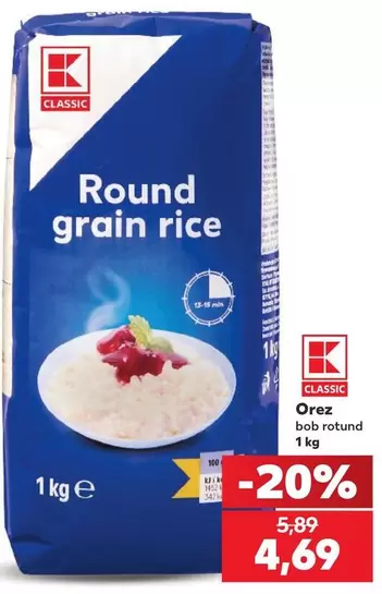 Round grain rice