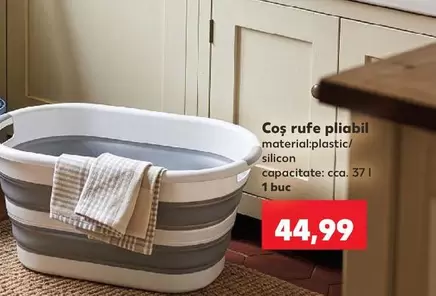 Coș rufe pliabil