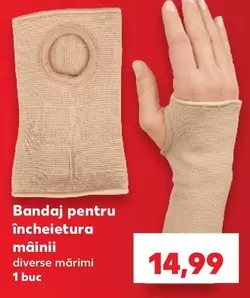 Bandaj pentru încheietura mâinii