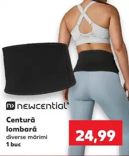 Centură lombară