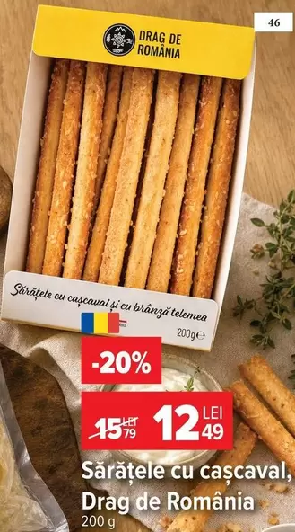 Sărățele cu cașcaval