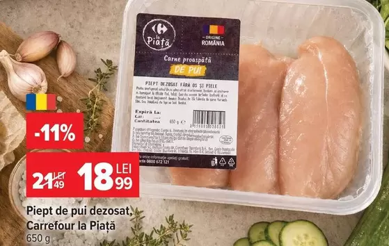 Up - Piept de pui dezosat