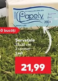 Servetele