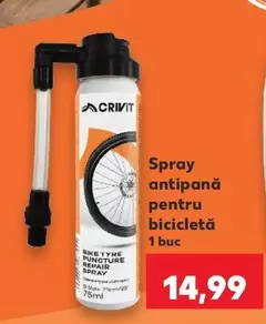 Spray antipană pentru bicicletă