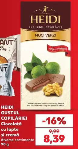 Ciocolată cu lapte și cremă