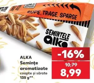 Seminte aromatizate coapte și sărate