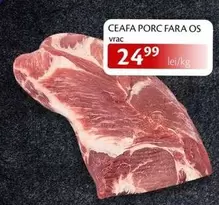 CEAFĂ PORC FĂRĂ OS VRAC