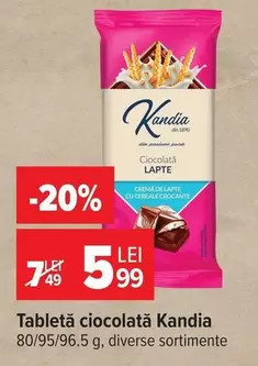 Pur - Tableta ciocolată