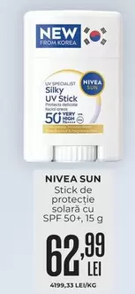Silky UV Stick