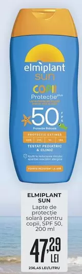 Lapte de protecție solară pentru copii
