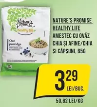 AMMESTEC CU OVĂZ CHIA ȘI AFINE/CHIA ȘI CĂPSUNI