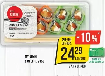 SUSHI 2 CULORI