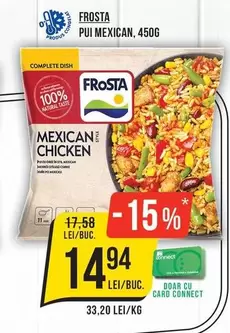 PUI MEXICAN