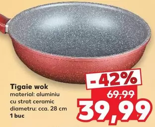 Tigaie wok