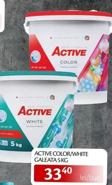ACTIVE COLOR/WHITE