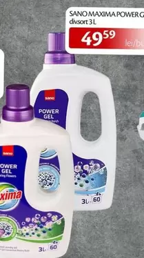 POWER GEL divsort