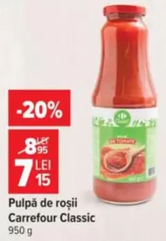 Pulpă de roșii