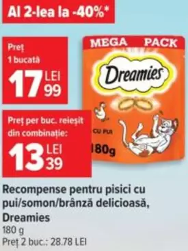 Pur - Recompense pentru pisici