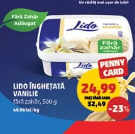 Înghețată Vanilie