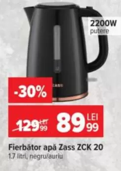Fierbator apa ZCK 20