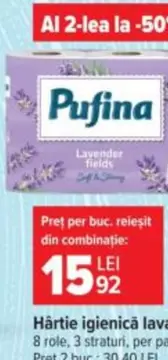 Hârtie igienică lavandă