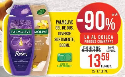 GEL DE DU
VARIANTE SORTIMENT