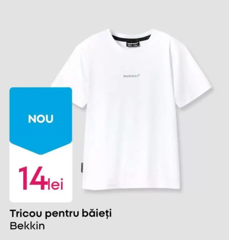 Tricou pentru băieți
