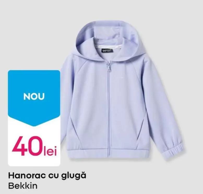 Hanorac cu glugă