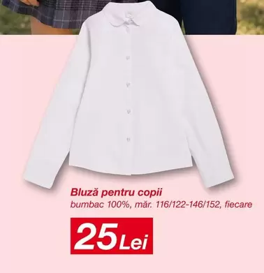 Bluză pentru copii bumbac 100%, măr. 116/122-146/152, fiecare