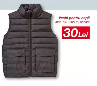 Vestă pentru copii