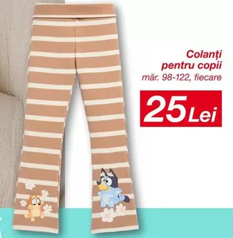 Colanți pentru copii